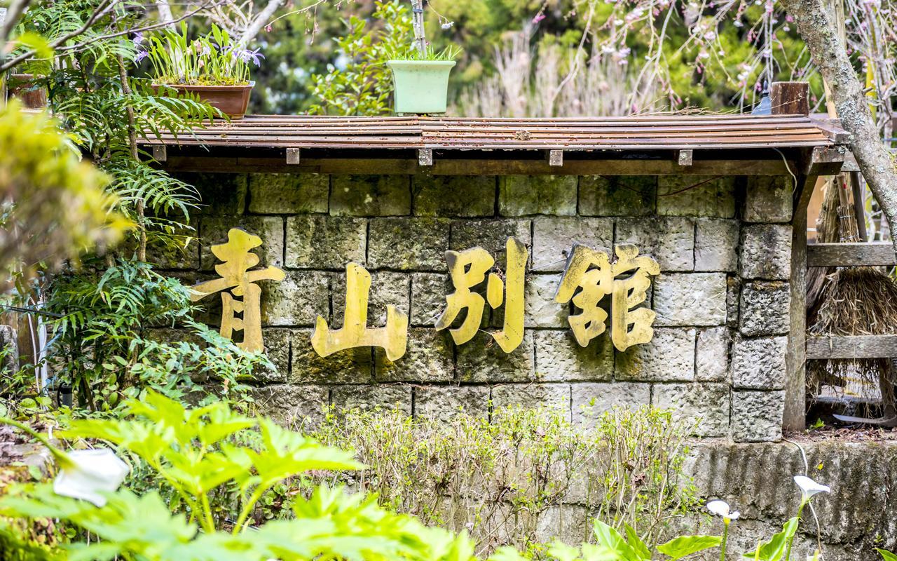 Chinshan Villa Čung-čeng Exteriér fotografie